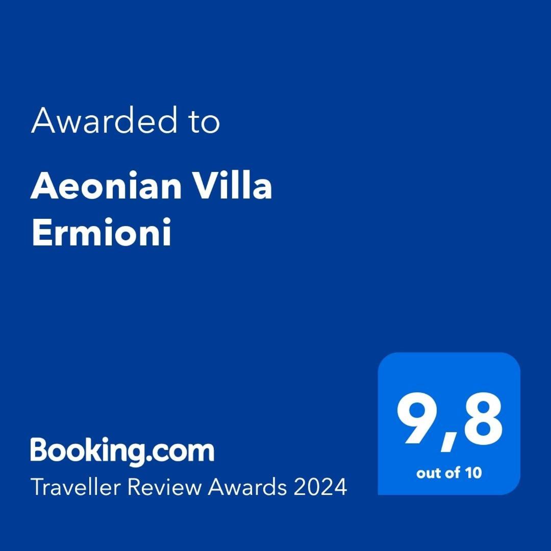 Aeonian Villa ארמיוני מראה חיצוני תמונה